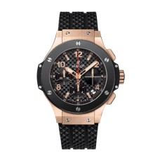 Hublot Big Bang Rose Gold Ceramic Ref: 341.PB.131.RX Super Clone Watch India | COD